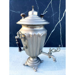 Antique Imperial Tzar Russian Samovar
