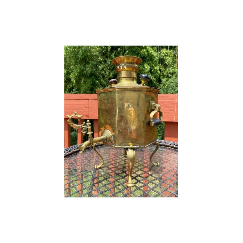 Rare Antique Imperial Russian Samovar Tea Urn Balashev Brothers